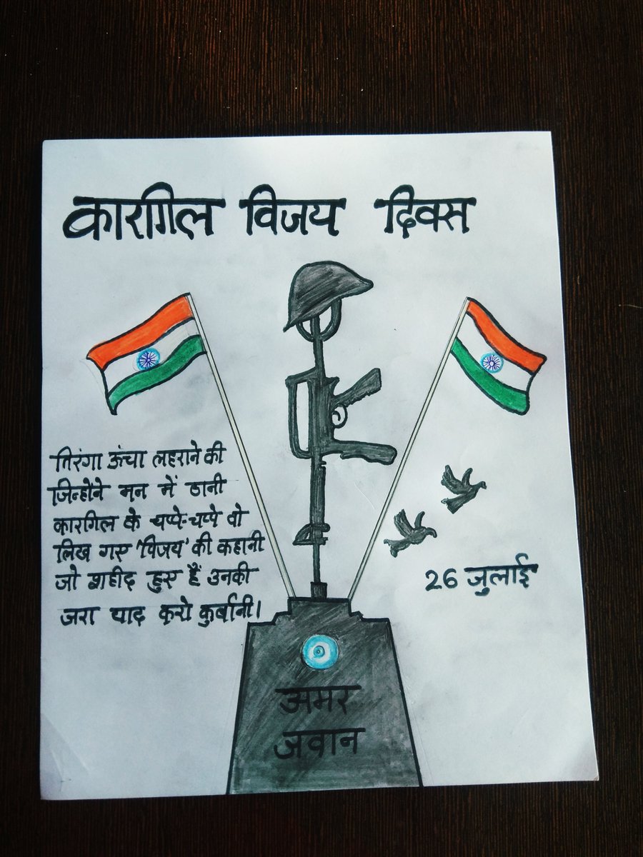 Tripathisakshi3's tweet photo. @HQ_DG_NCC
#NationalCadetCorps
#Lucknow
#KargilVijayDiwas
@alpanaupadhayay
Cadet sakshi Tripathi from navyug Kanya Mahavidyalaya
#19UP GIRLS BN NCC , LUCKNOW , prepared poster paying homepage to the #KargilHeroes and creating awareness amongst the public the secrifices. https://t.co/f9f5sLjead
