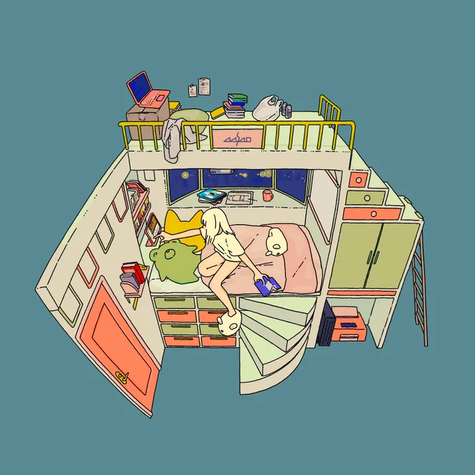 まぶしい! 