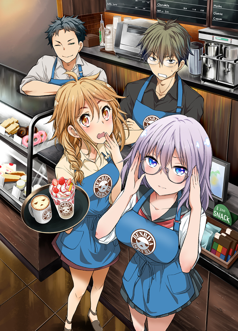 「『変女』は現在14巻まで発売中です( ˶˙ᵕ˙˶ )
https://t.co/」|此ノ木よしるのイラスト