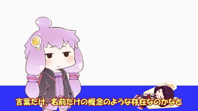 Fel Auf Twitter 3でぜったいあんしんカプセルから出られなくなったポーキーの成れの果てが1のギーグって説もあったなあ