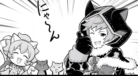 に"ゃ"あ"あ"あ"あ" 