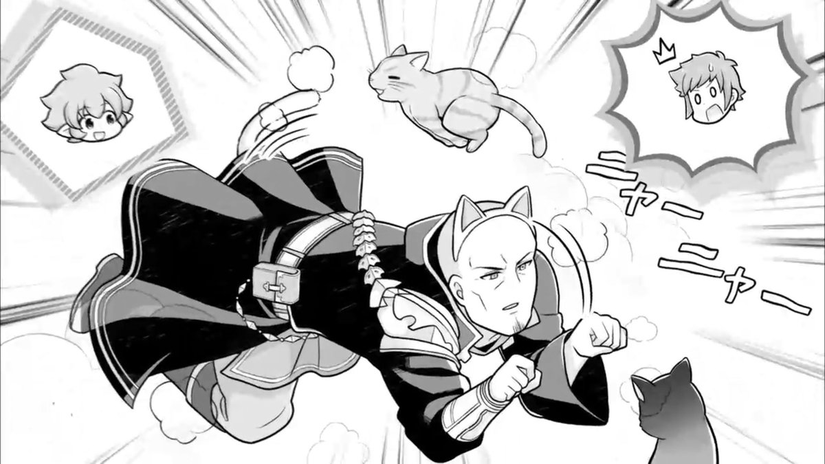 どうせ みんな 猫になる 白ぱなの漫画