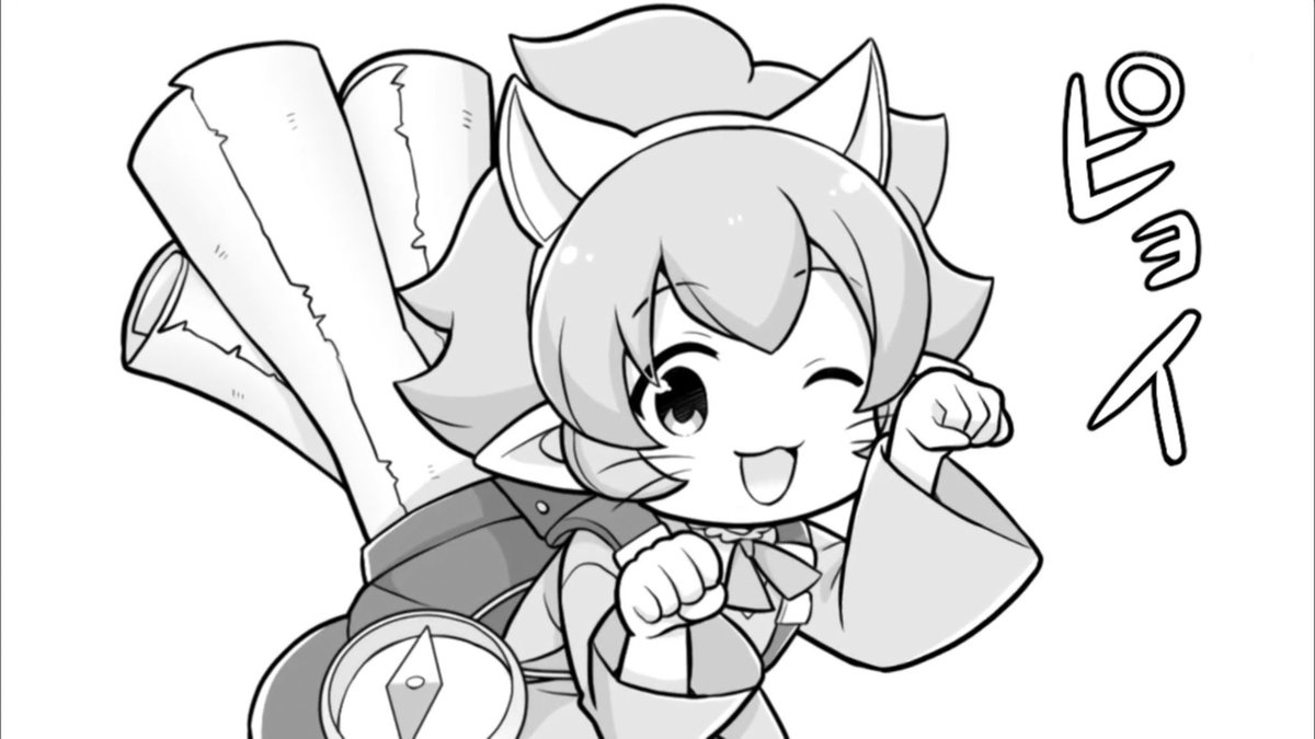 どうせ
みんな
猫になる 