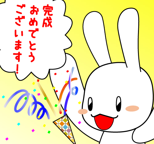 @marjoram27 可愛らしいさわやかなブラウスが出来上がりましたね! 