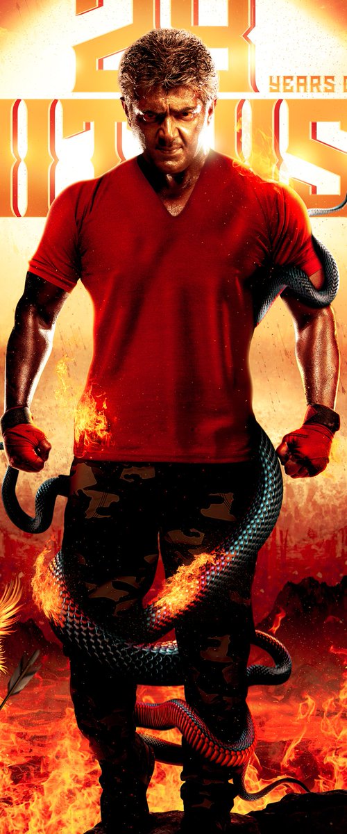 ThalaAjith_FC's tweet photo. Let Us Check ,How Many Of You Have Changed This Picture As Your DP..?? 🤠💥 

Comment Below With a Tag! #Valimai 🥁

#28YrsOfAjithismCDPBlast https://t.co/tNreG3E60i