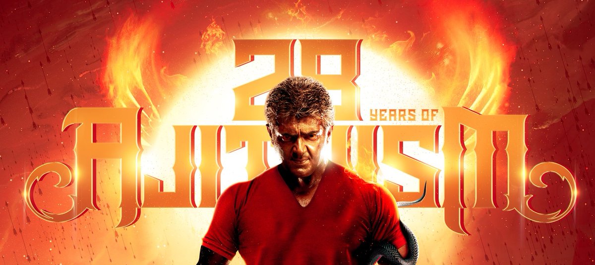 ThalaAjith_FC's tweet photo. Let Us Check ,How Many Of You Have Changed This Picture As Your DP..?? 🤠💥 

Comment Below With a Tag! #Valimai 🥁

#28YrsOfAjithismCDPBlast https://t.co/tNreG3E60i