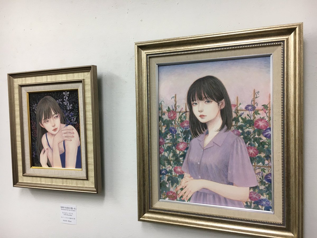 「🌻お知らせ🌻
銀座MOGAに参加させて頂きます。
岩絵具で2点描きました!日」|むらまつちひろ💍個展は5/1-5/6銀座のイラスト