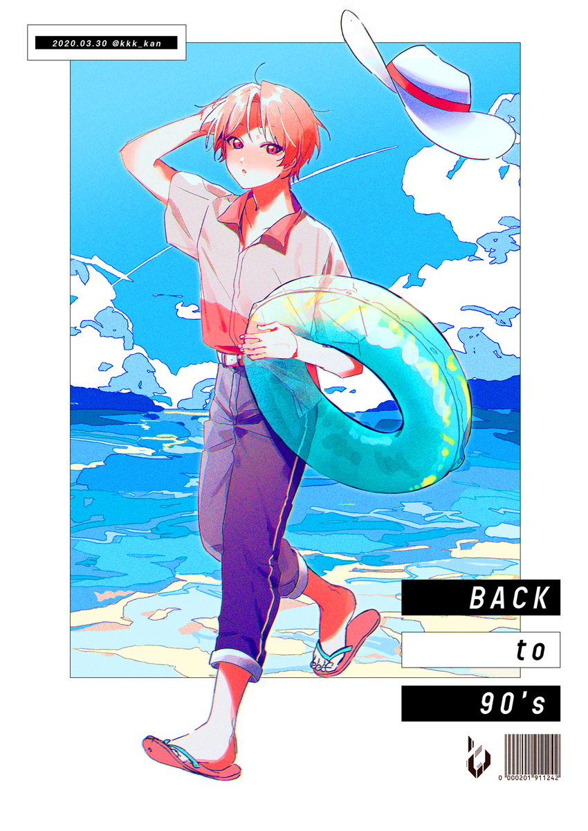 「#絵を彩度100にすると超派手ノイズかけてるからギザギザする～～～～ 」|🐬カン田🐬のイラスト