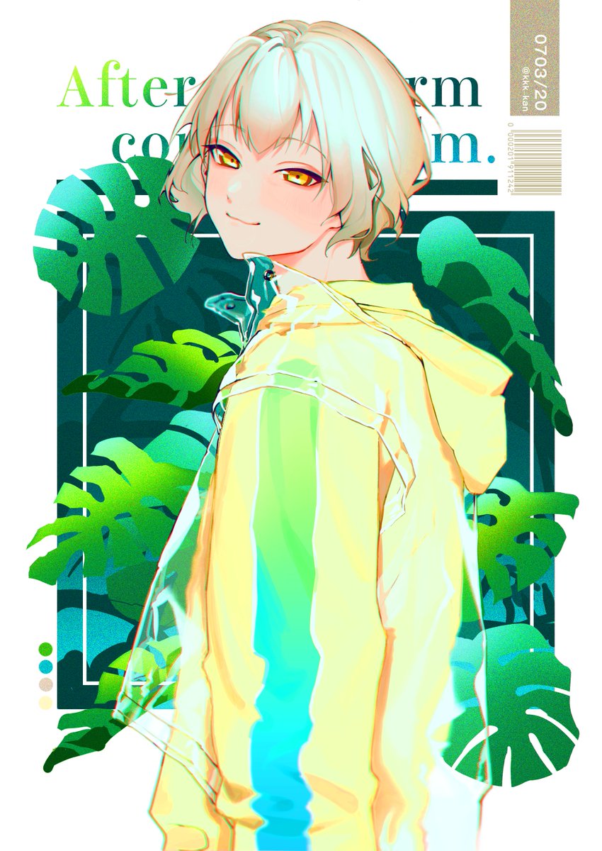 「#絵を彩度100にすると超派手ノイズかけてるからギザギザする～～～～ 」|🐬カン田🐬のイラスト