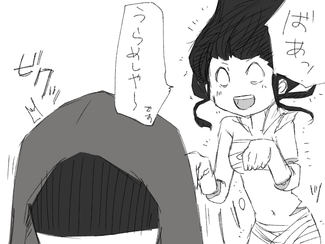 meganeko_hayami's tweet photo. フラ凜
今朝、今日は幽霊の日と聞いたので https://t.co/t9KJYy36ar