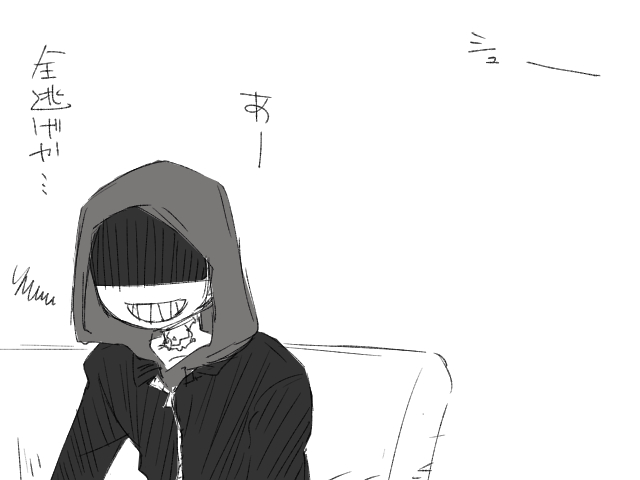 meganeko_hayami's tweet photo. フラ凜
今朝、今日は幽霊の日と聞いたので https://t.co/t9KJYy36ar