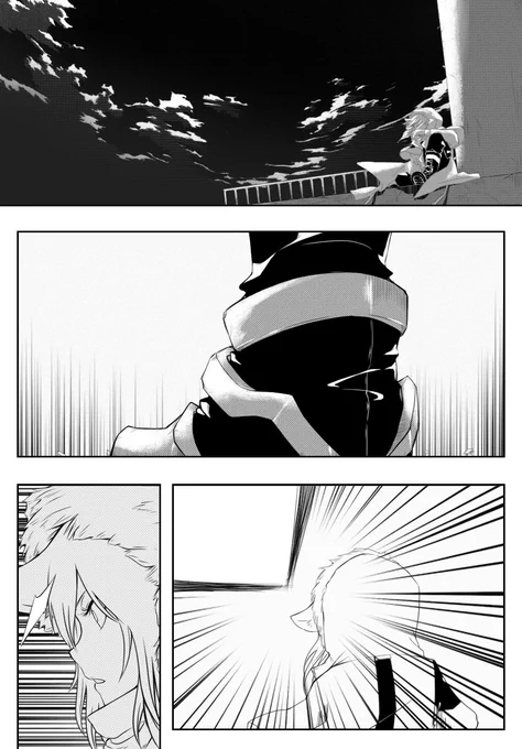 误解?
#アークナイツ 