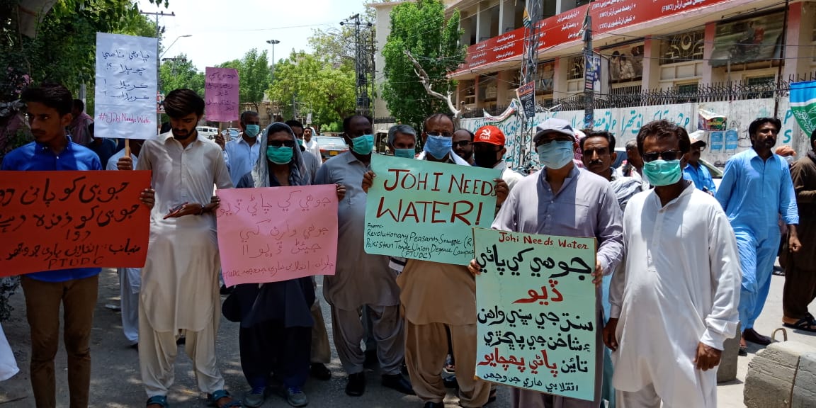 Strugglepk's tweet photo. #JohiNeedsWater protest at Hyderabad today.
Solidarity from PTUDC &amp; @FrontStudents https://t.co/IRauMs3unm