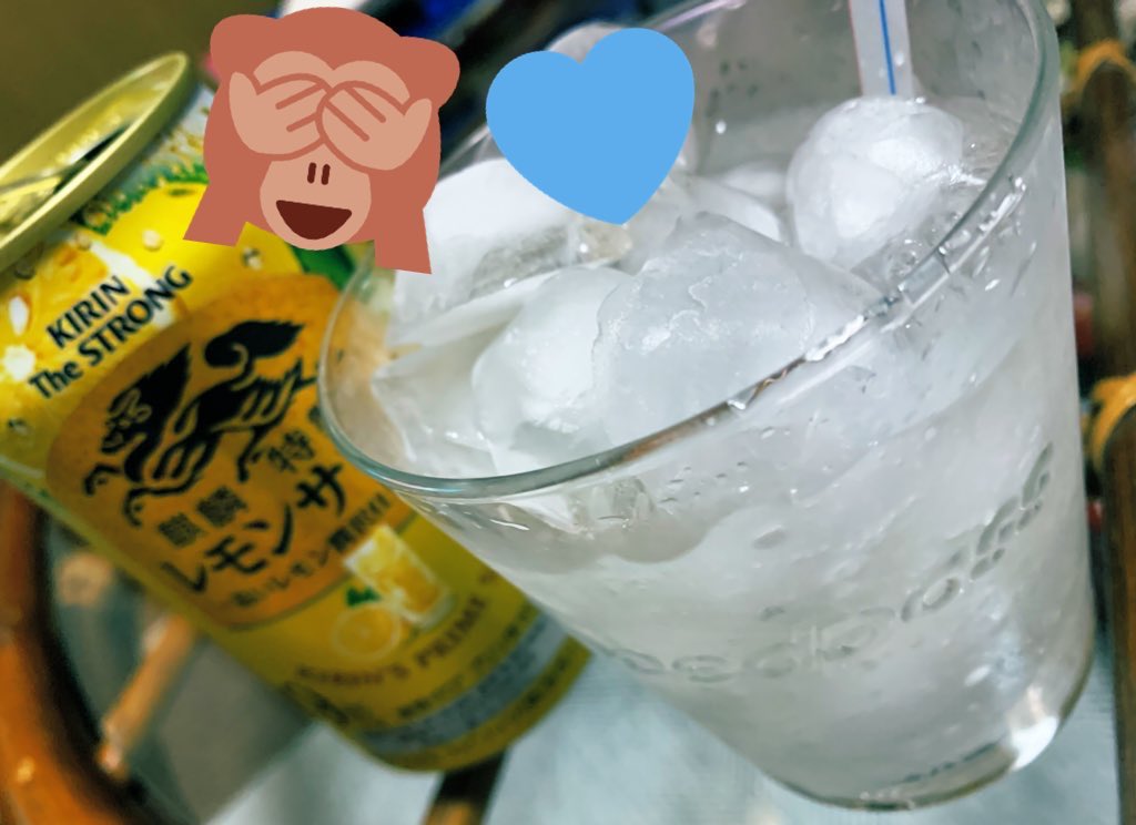 ON_erc's tweet photo. ⁰⁷/₂₆ » キングダム

映画観ながら飲み🐕🌾

おもれえ〜😇⚔️

やっぱこれ漫画本読まなきゃだ👻💫

⋆
#５冊ずつ読む
#漫画本好き
#映画好き
#感動
#本郷奏多君
#いとこの同級生なの
#陰ながら応援してる
#かっこよき
#山崎賢人はみんなの賢人
#わたし細かいハテナが多い子
#説明してくれる人が好き https://t.co/991slwl0fh