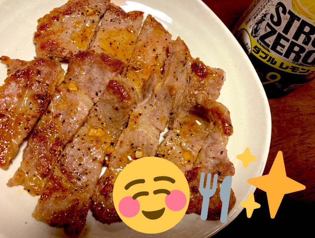 ON_erc's tweet photo. ⁰⁷/₂₆ » キングダム

映画観ながら飲み🐕🌾

おもれえ〜😇⚔️

やっぱこれ漫画本読まなきゃだ👻💫

⋆
#５冊ずつ読む
#漫画本好き
#映画好き
#感動
#本郷奏多君
#いとこの同級生なの
#陰ながら応援してる
#かっこよき
#山崎賢人はみんなの賢人
#わたし細かいハテナが多い子
#説明してくれる人が好き https://t.co/991slwl0fh