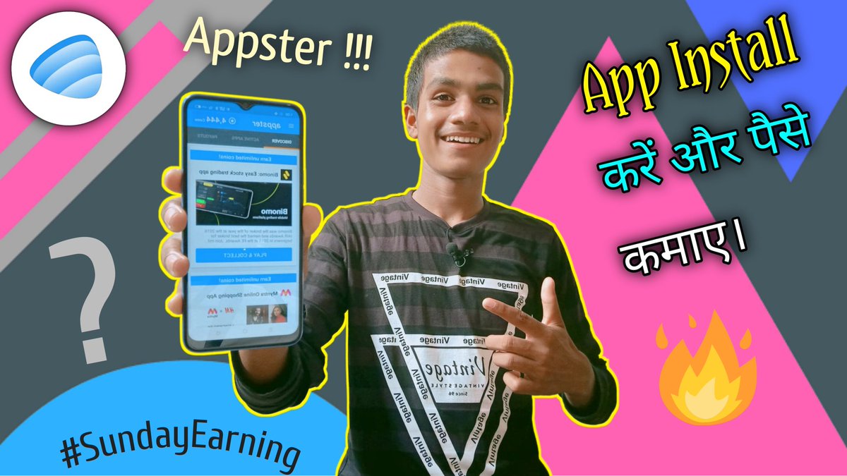 vicervikash's tweet photo. #SundayEarning @appster
App Install & Earn Money
Watch Video Full Details
https://t.co/beNicebIUj https://t.co/UWyhMzq7PJ
