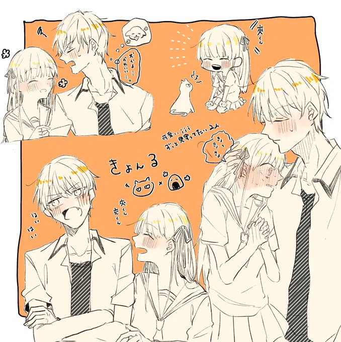 友達がフルバ全部読み終わったから嬉しくて描いたしまった。勿論きょんる好きなんだけどもマブダチトリオ+慊人と透くんもめちゃくちゃ好き…。 