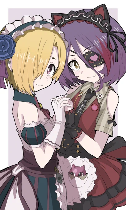 うめみれ 