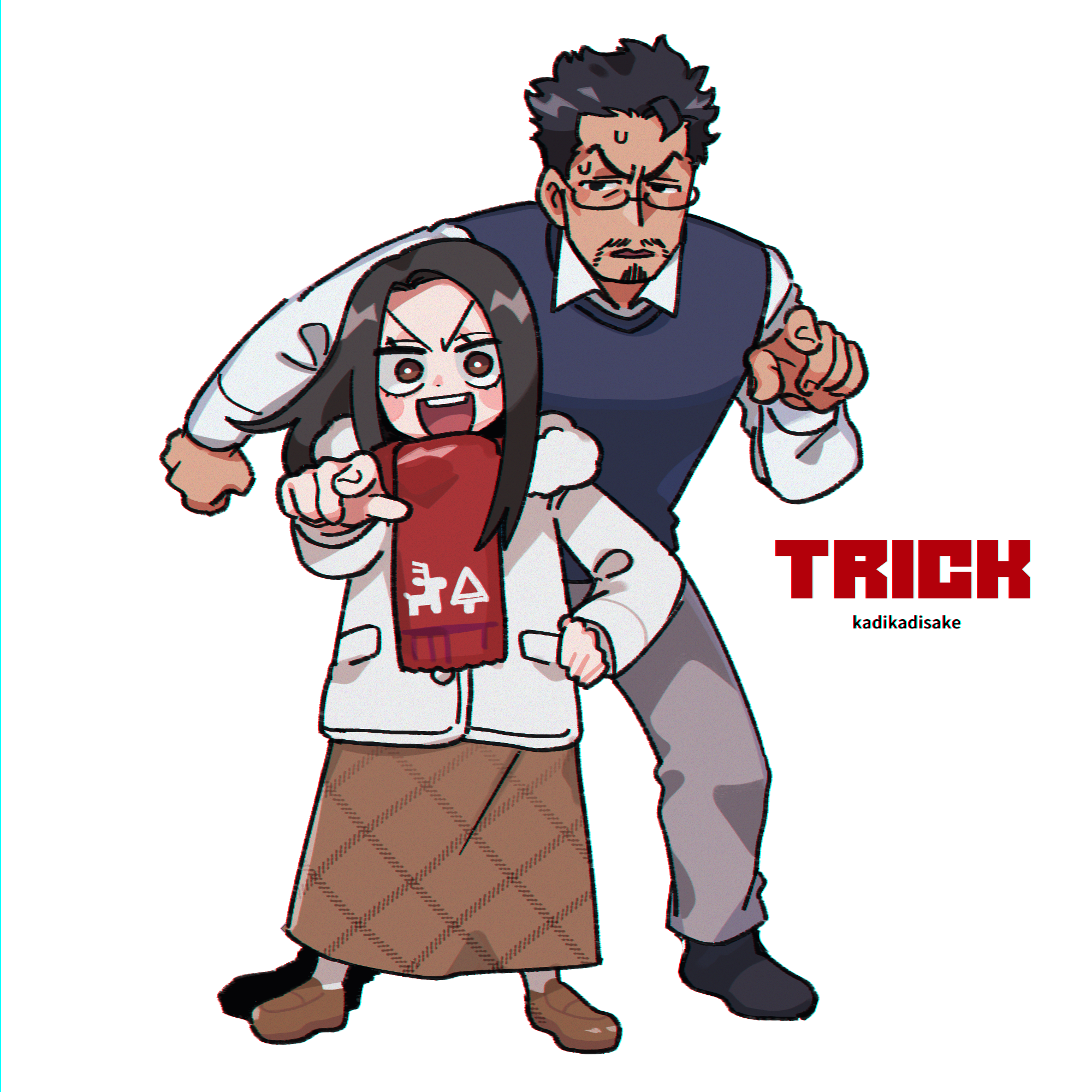 カヂロ على تويتر Trick ケイゾク Spec