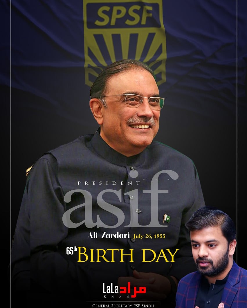 Happy Birthday to savior of democracy President Asif Ali Zardari.  