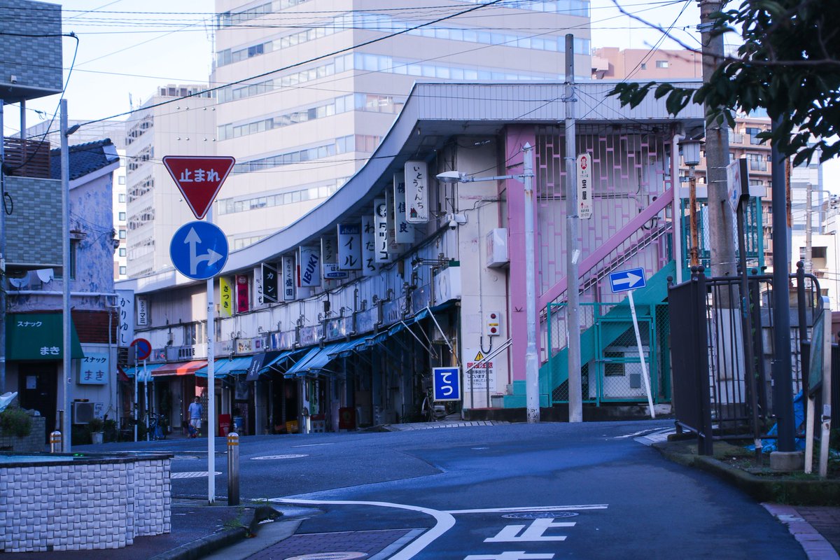 Tonmaay777 横浜 都橋商店街 Location Kanagawa Prefacture Yokohama City Japan 昭和の残る街 横構図 神奈川県 横浜市 都橋商店街 ハーモニカ横丁 昭和の日 コロナに負けるな 夜景 Lovers Nippon Lovers Amazing Group Retro Japan