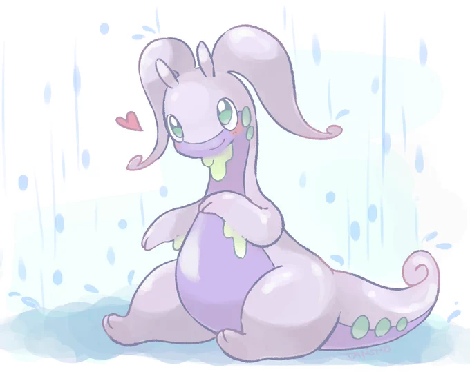 雨ふりヌメルゴン 