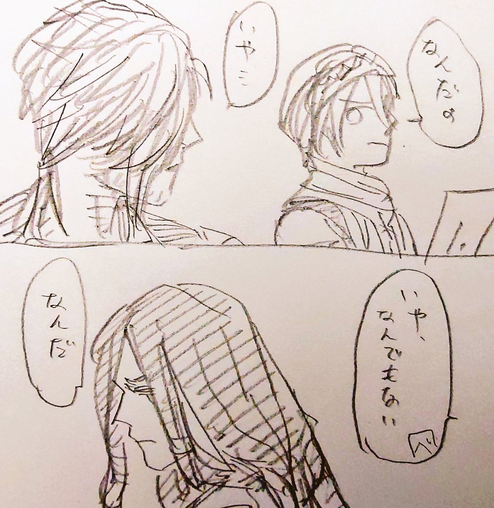 自掘り箱ちゃんがいなくなったのでアケディックレース終わりです 