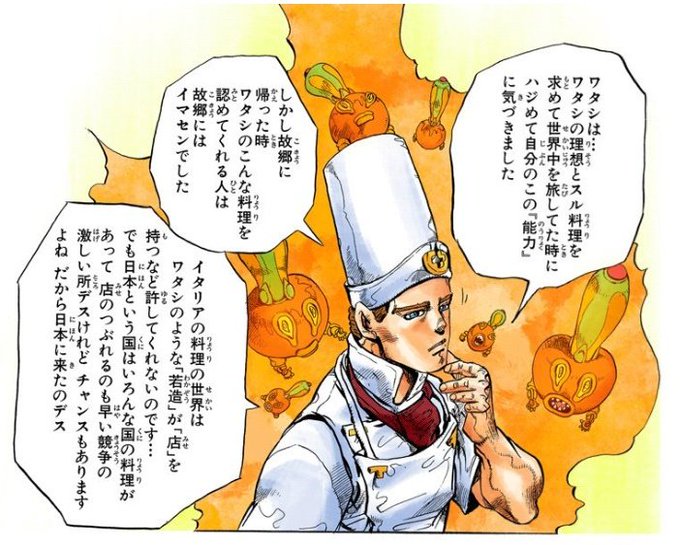 辻彩のtwitterイラスト検索結果 古い順