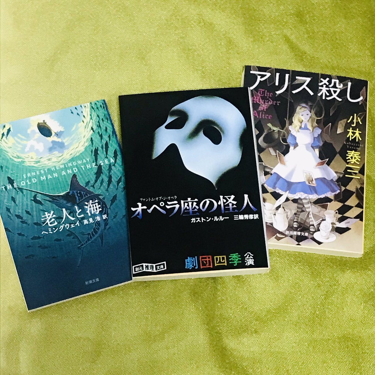 bun_voicy's tweet photo. 今日の戦利品✨ https://t.co/SXagdWitKG