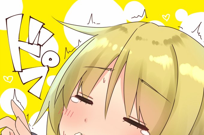 skeb納品しました!
R-18なので全体はpixivへ。
#艦これ 