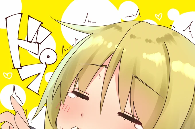 skeb納品しました!
R-18なので全体はpixivへ。
#艦これ 