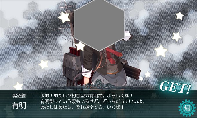 ドラム缶のtwitterイラスト検索結果 ドラム缶のtwitterイラスト検索結果