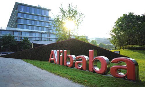 globaltimesnews's tweet image. Wang Shuai, chairman of marketing &amp;amp; public relations committee at #Alibaba, said Sunday UC India is handling the case according to procedures after a court in #India summoned Alibaba founder Jack Ma in a complaint case launched by a former #UCWeb employee. bit.ly/3g53Tzq