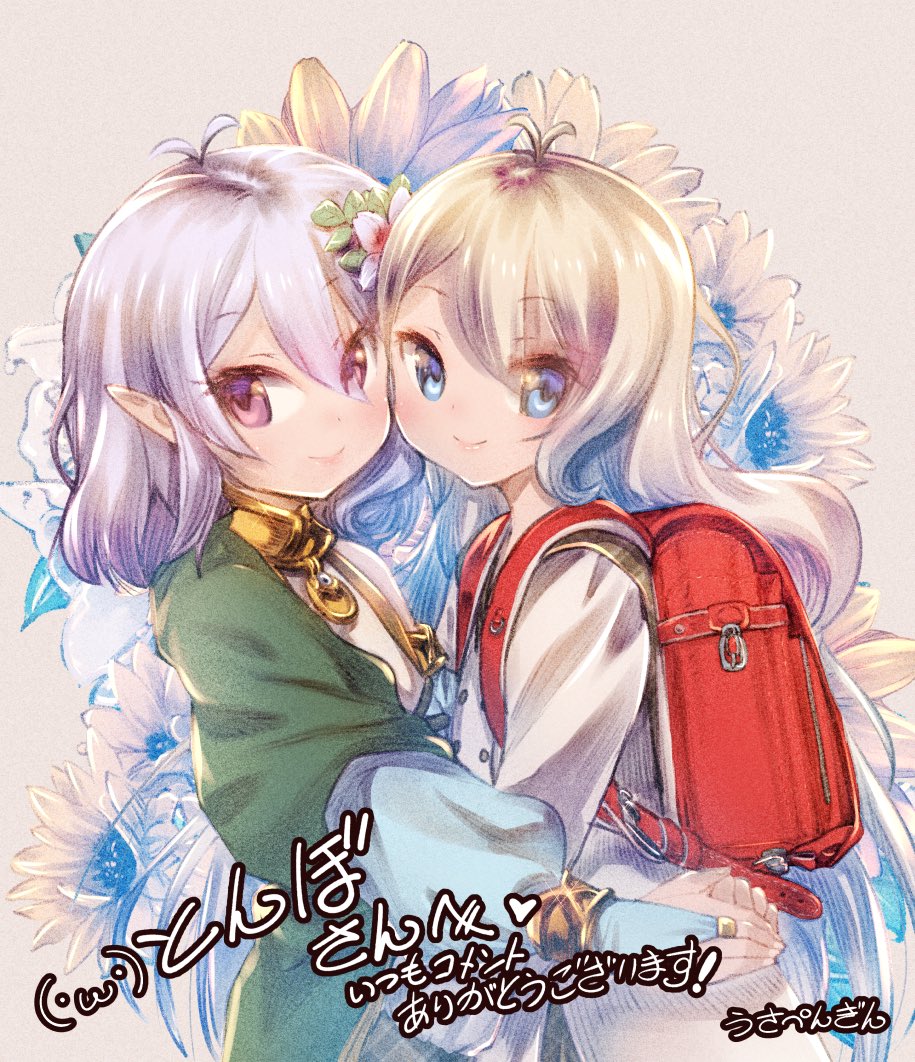 うさぺんぎん コミカライズ連載中 わーい ご依頼ありがとうございます プリンセスコネクト Re Diveから コッコロちゃんと棗こころちゃんを描かせて頂きました プリコネ プリコネr Skeb うさぺんぎん コミカライズ連載中 わーい ご依頼ありがとうございます プリンセスコネクト Re Diveから コッコロちゃんと棗こころちゃんを描かせて頂きました プリコネ プリコネr Skeb