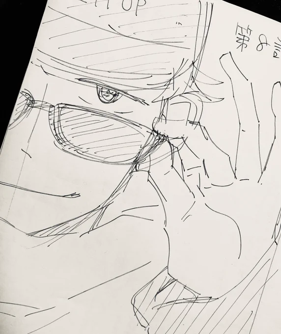 ずーっとネーム週間で3つ同時にやってたけど、残り1つまできたハアハア🖋 