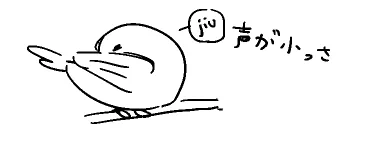 こう 