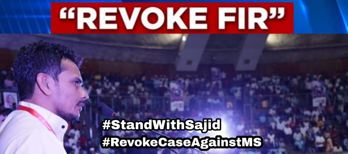 Imtiazmosi's tweet photo. FIR Against Campus Front Of India, National President MS.SAJID for speaking for Kashmiris Constituional Rights is Cowardice, RSS Fears the Truth.
Protest the Anti-democratic and anti-Constitutional move of delhi police.
#StandwithSajid
#RevokeCaseAgainstMS
@CampusFrontInd https://t.co/k3uV6Xdk3s