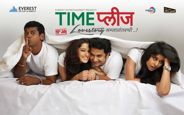 NagpurTimesTOI's tweet image. .@sameervidwans’ directorial debut #TimePlease completes seven years! Congratulations to the team...@SIDDHARTH23OCT @SaieTamhankar @kamat_umesh @bapat_priya