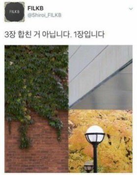 BTS0613_uing's tweet photo. 시싯발 돈짤들 찐이에요 부계파서 돈짤만 알티하고 다녔는데 샹 17만원 받았음 미친 https://t.co/oDrgWkp5mV
