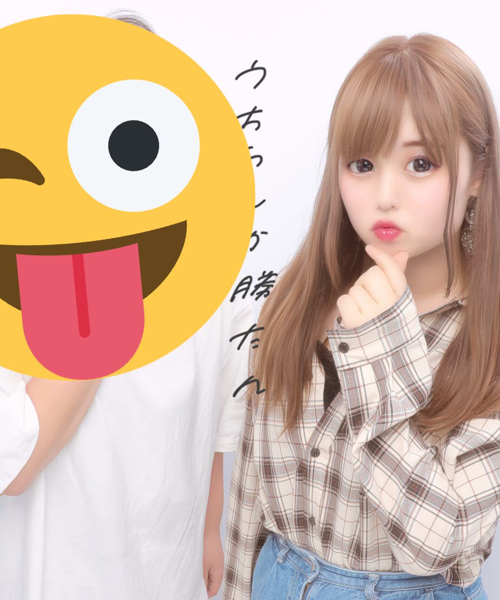 rinnepoint's tweet photo. 高校時代のバレー部仲間と遊んできた〜

あと、髪も染めたから無駄な投稿〜 https://t.co/X6KWfZhrfb