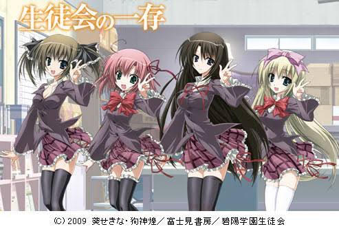 あなたをオタクにした作品のtwitterイラスト検索結果