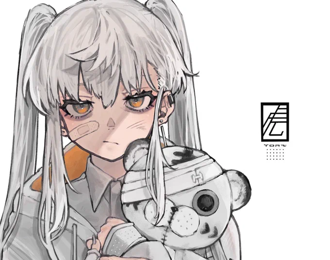 ガオーーー 