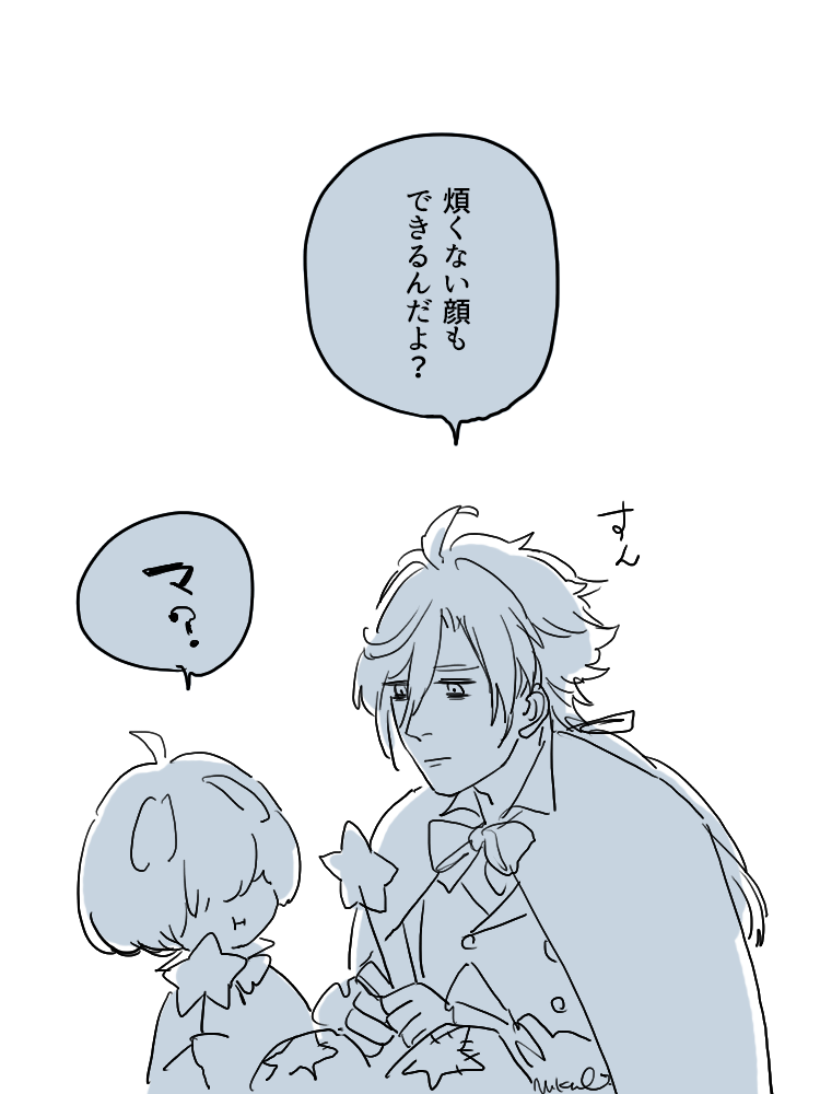 【ハロウィンナイト 】アンケート!!ありがとうございました!! https://t.co/o9R6u0BOGG 