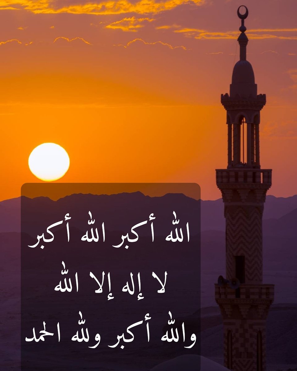 alburgani's tweet photo. https://t.co/1ArwBBULXj