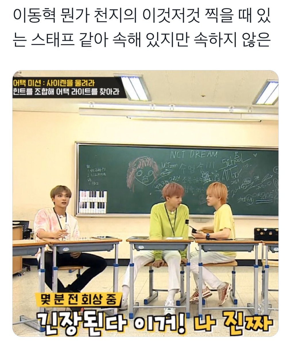 아 지천 주면 살려는 드릴게ㅋㅋ