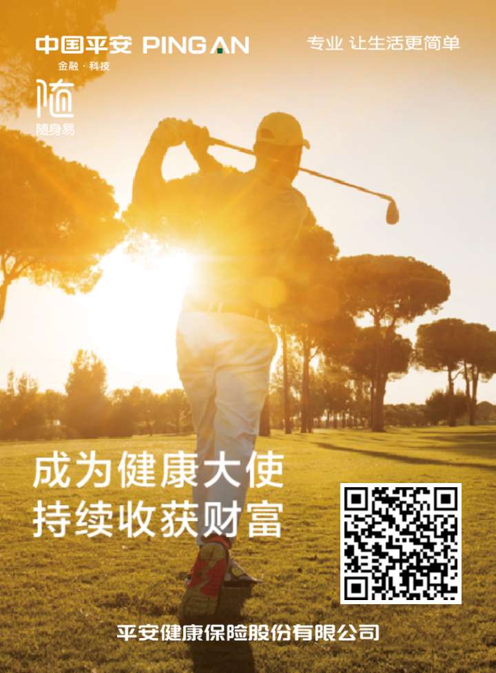 chenjunyi727 tweet picture