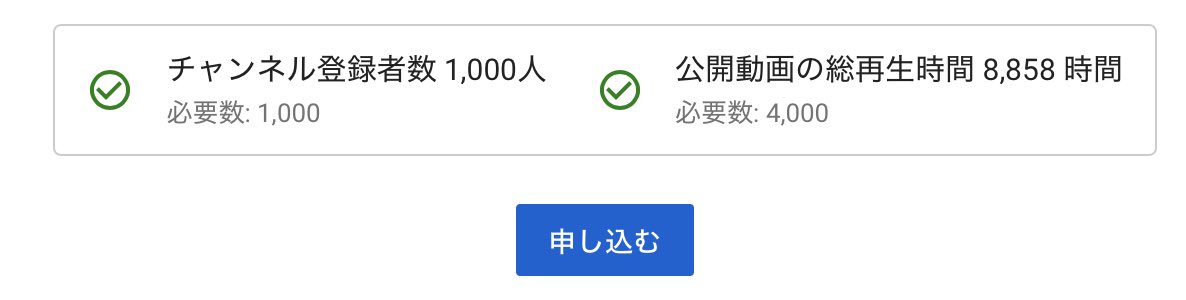 mizu_beatbox's tweet photo. 本日チャンネル登録者1000人突破致しました🤩
いつも応援してくれる皆様、見て頂いてる皆様、いいね、コメント、RTして下さる皆様、本当にありがとうございます🎉

これからも頑張りますので、変わらぬ応援頂けるとありがたいです😎

という硬い挨拶はおいといて

おっしゃあああああああ！！ https://t.co/ZHl43YFlOW