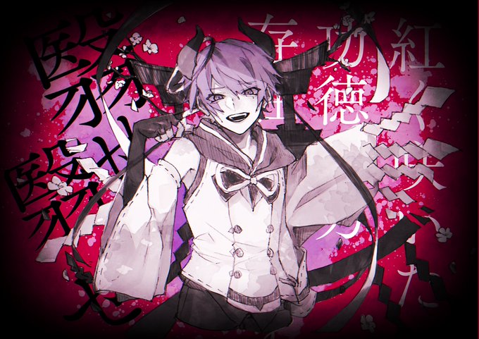 Twoucan 9038 の注目ツイート イラスト マンガ