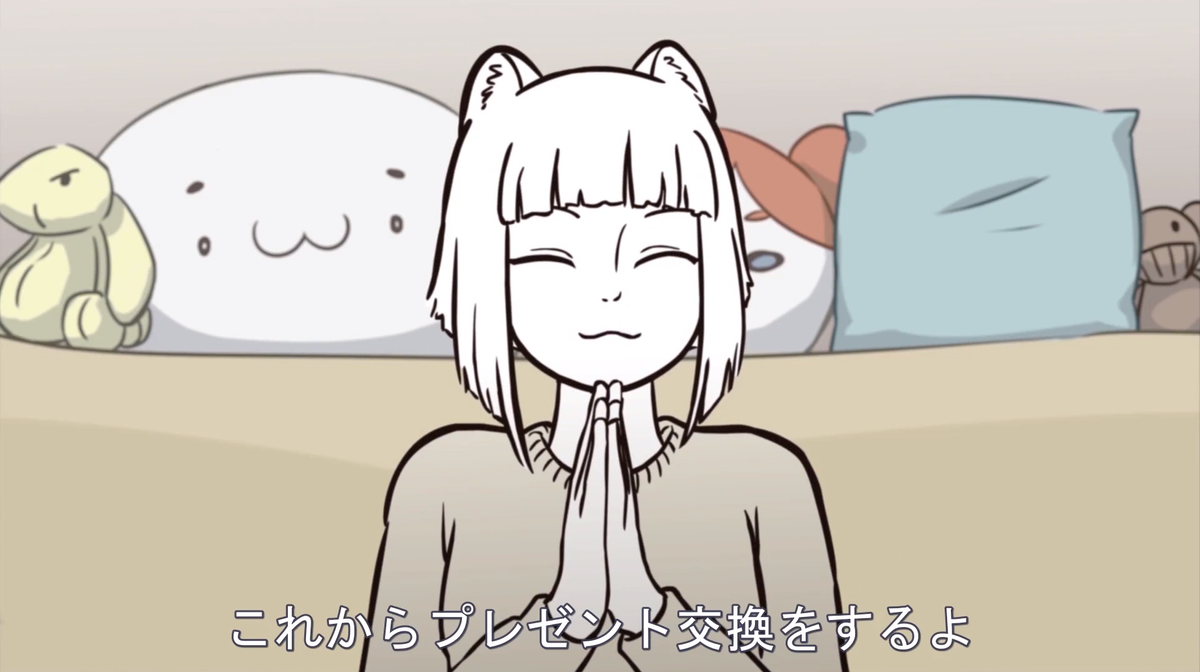 色んな妖怪が素敵に擬人化されてる現代で
主人公の九尾の狐の女の子が
絶妙に緩い日常生活を行う中国のアニメ
『非人哉』(ひとにあらざるかな)が最高なのですよ
ショートアニメだからテンポが凄く良いし
日本語字幕付きの動画が公開中なので
安易な気持ちで見始めて欲しい
https://t.co/z3Y4LTvhi7