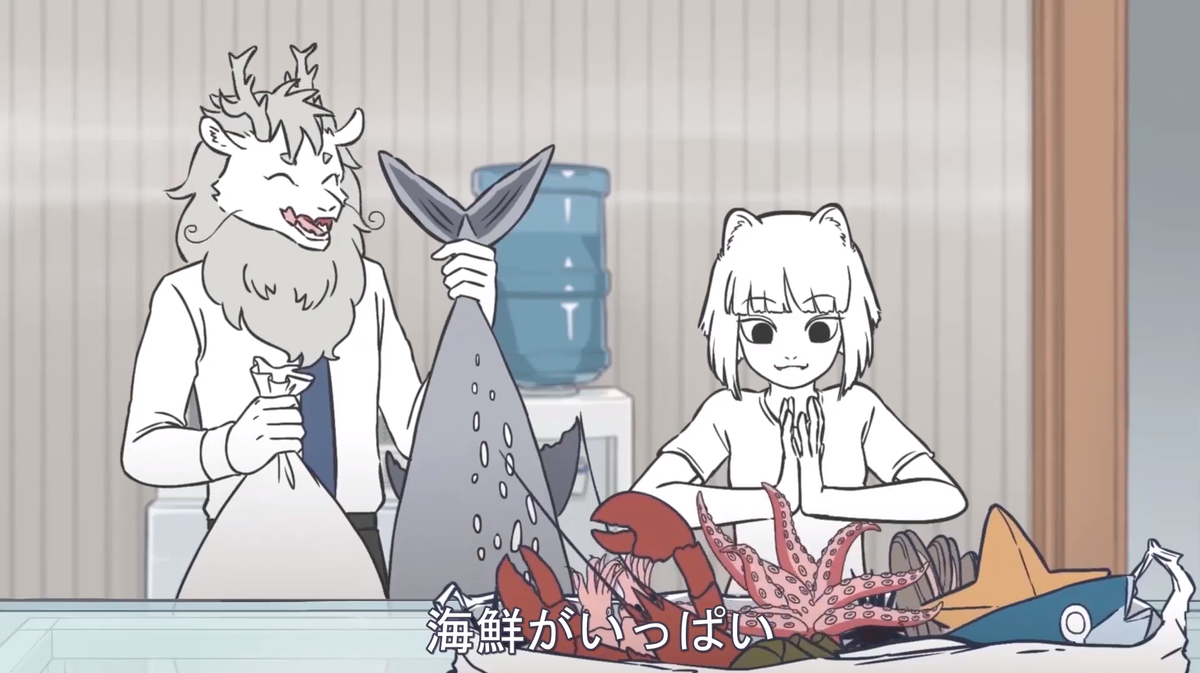 色んな妖怪が素敵に擬人化されてる現代で
主人公の九尾の狐の女の子が
絶妙に緩い日常生活を行う中国のアニメ
『非人哉』(ひとにあらざるかな)が最高なのですよ
ショートアニメだからテンポが凄く良いし
日本語字幕付きの動画が公開中なので
安易な気持ちで見始めて欲しい
https://t.co/z3Y4LTvhi7